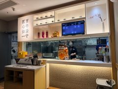 -吉野家(次渠大街店)