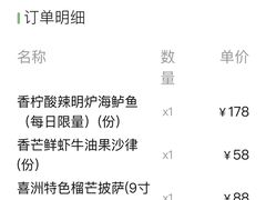 -喜洲吧·江畔老船厂·庭院餐厅(喜临院店)