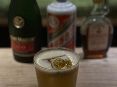 -格兰酒吧Glen Bar