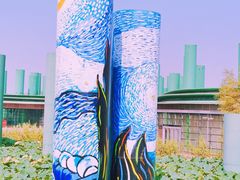 -西安浐灞国家湿地公园