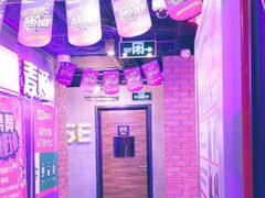 -唱吧麦颂KTV(西单华威潮铺街店)