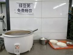 -金陵老丁家馄饨