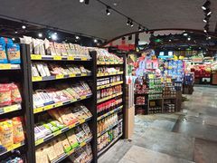 -旺豪阳光超市(友谊阳光城店)