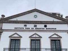 -市政署