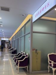 -长沙雅美医疗美容医院