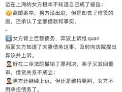 -上海日盈律师事务所·法律咨询