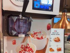 -西贝(吴江路湟普汇店)