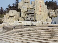 android_upload_pic-江南天池