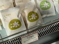 -Cycle&Cycle Artisan(天目里店)