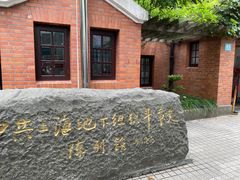 -刘长胜故居