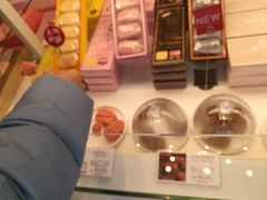 -好利来(旅顺世达店)