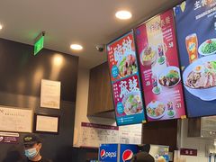 -康師傅私房牛肉面(浦机三店)