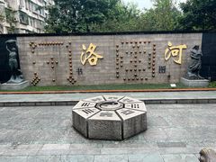 -广州神农草堂中医药博物馆