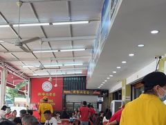 -新峰肉骨茶