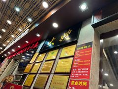 -大嫂镬仔·焖鸡煲·啫啫煲(逢源路店)