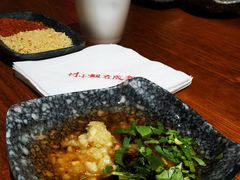 -付小姐在成都(五道口店)