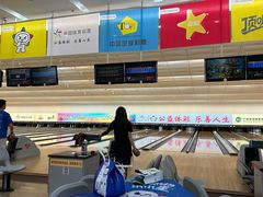 -广州保龄球馆