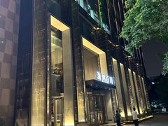 -海纳百川·都市温泉·足道·SPA(学院路店)