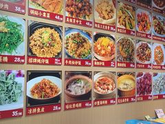 -蚝得喜海鲜(东城店)