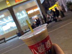 烧仙草-八婆婆烧仙草(曾厝垵店)