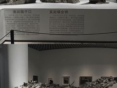 -广州当代美术馆