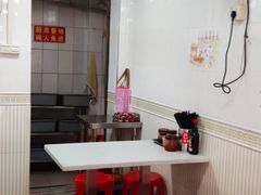-芬芳甜品(同福路店)