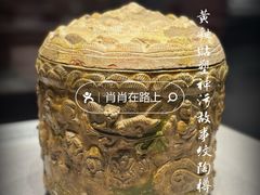 -包头博物馆