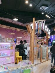-卡通尼乐园(新达汇三林店)