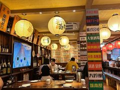 -鸟鹏烧鸟居酒屋(熙龙湾店)