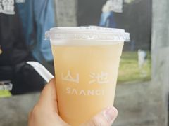 -SAANCI山池咖啡(卓悦中心店)
