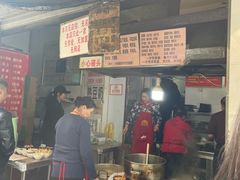 -蓉城西二道无名冒菜(西二道街店)
