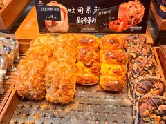 -红跑车HPCBAKERY(汉商店)