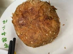 -护国寺小吃(地安门店)