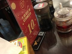 -不二心·鲜肉大包·海胆小笼汤包(二七广场店)