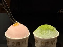 -陕拾叁(大雁塔店)