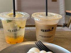 -J Create城市露营咖啡·简餐·宠物(上海动物园店)