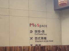 -了凡国风主题茶馆·咖啡(武侯祠锦里店)