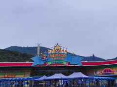 -无锡动物园·太湖欢乐园