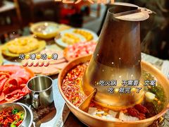 -刘老表·瓦罐汤涮肉(青云谱店)