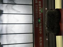 -眉州东坡(北苑华贸店)