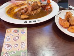 -伽喱博士 Dr.CURRY咖喱饭(太阳宫咖喱店)