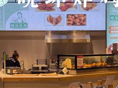 -哈尔信食品超市(哈尔滨王府井购物中心店)