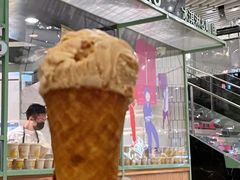 -LUNEURS月乐诗·法式冰淇淋(环贸店)