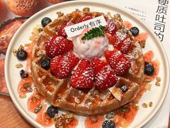 -有序Orderly融合西餐·咖啡(运河外滩店)
