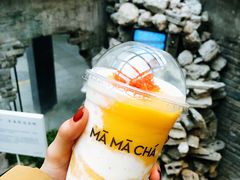 -MAMACHA妈妈茶(海信店)