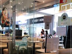 -大家乐(中山天悦城店)