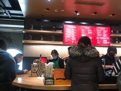 -星巴克(北京佳程广场店)