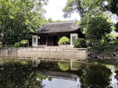-秋霞圃