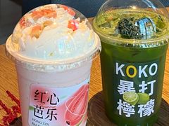 -S | PRIME1885牛排家(深圳万象天地店)