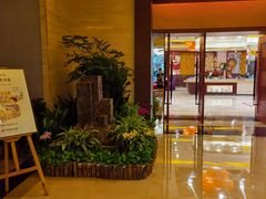 -牡丹国际大酒店-港式茶餐厅